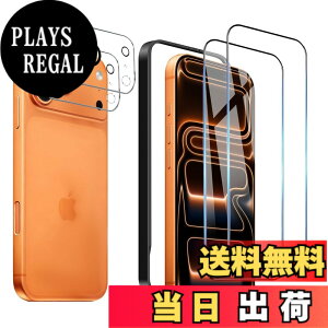 �y���������z�K���X�t�B���� iPhone 13mini �p �y2���Z�b�g�z�S�ʕی� �t�B���� �t���J�o�[ �t����� 5.4�C���`�Ή� �C�A�[�� �\��t���ȒP �F�F9H-�����ׁA�T�C�Y�FiPhone 17Pro