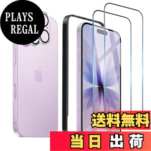 �y���������z�K���X�t�B���� iPhone 13mini �p �y2���Z�b�g�z�S�ʕی� �t�B���� �t���J�o�[ �t����� 5.4�C���`�Ή� �C�A�[�� �\��t���ȒP �F�F9H-�����ׁA�T�C�Y�FiPhone 17