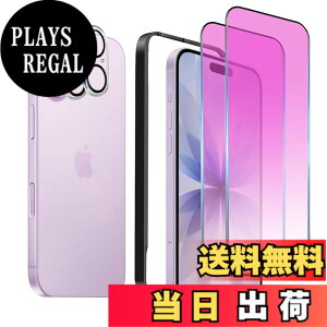�y���������z�K���X�t�B���� iPhone 13mini �p �y2���Z�b�g�z�S�ʕی� �t�B���� �t���J�o�[ �t����� 5.4�C���`�Ή� �C�A�[�� �\��t���ȒP �F�F�u���[���C�g�J�b�g-9H�A�T�C�Y�FiPhone 17