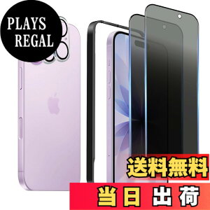 �y���������z�K���X�t�B���� iPhone 13mini �p �y2���Z�b�g�z�S�ʕی� �t�B���� �t���J�o�[ �t����� 5.4�C���`�Ή� �C�A�[�� �\��t���ȒP �F�F�`�����h�~�A�T�C�Y�FiPhone 17