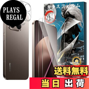 �y���������zFor Pad MO �t�B���� �����K���X �T�C�Y�FXiaomi 15T/15T Pro �Ή� �ی�t�B����