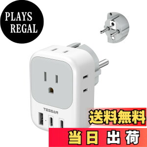 �y���������z�ϊ��v���O �C�O���s�p c/bf/se/o�^�C�v USB�t�����s �֗��O�b�Y �T�C�Y�F2USB-C+USB-A