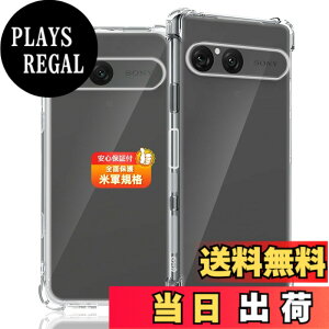 �y���������z�Ή� �K���X�t�B���� + �J�����t�B���� �y�d�x9H�z �����K���X Touch�Ή� �A��U�h�~ �A�Ռ��z�� �A�w��h�~ �A�ȒP�\��t�� �F�F�N���A�A�T�C�Y�F�Ή� Xperia 10 vii �P�[�X