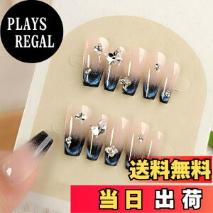 �y���������z�u�l�C���`�b�v �V���v���^�vXUZOO 24�� �l�C���`�b�v �t���� �Z�� ���� ���킢�� ������� �l�C ���n �V���v�� �l�C���V�[�� ���� �l�C���c�[�� ���ʃe�[�v�t�� �F�F�}���`�J