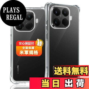 �y���������z�Ή� �K���X�t�B���� + �J�����t�B���� �y�d�x9H�z �����K���X Touch�Ή� �A��U�h�~ �A�Ռ��z�� �A�w��h�~ �A�ȒP�\��t�� �F�F�N���A�A�T�C�Y�F�Ή� Xiaomi 15T Pro �P�[�X