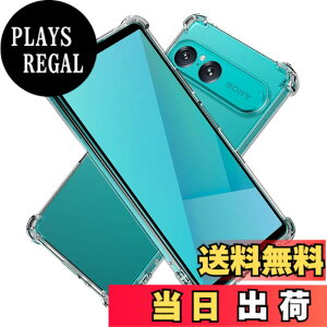 �y���������zHy+ �ϏՌ� �P�[�X �J�o�[ �X�g���b�v�z�[�� �ČRMIL�K�i �N���A �Ռ��z���|�P�b�g���� TPU �P�[�X �F�F�N���A�A�T�C�Y�FXperia10 VII