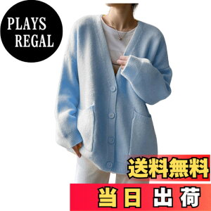 �y���������z[newsight] �j�b�g �J�[�f�B�K�� ���f�B�[�X V�l�b�N �g�b�v�X �A�E�^�[ ���� �����΍� �O�J���{�^�� �|�P�b�g �_�� �g���� �H�D �L�k�� ��銴 �~�f�B�A���� ���i�� �ʋ� �ʊw �H 