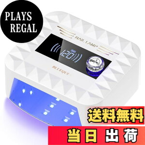 �y���������z�y2024�ŐV �[�d���W�F���l�C�� ���C�g�zARREBOL 120W �[�d���W�F���l�C�����C�g LED UV���C�g ���W���p �R�[�h���X led���C�g �l�C�� 3�K�i�^�C�}�[ �d�����C�g �����d�� ���W�����C
