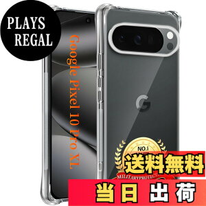 �y���������zTempered Glass Protector �F�F�N���A �P�[�X�A�T�C�Y�F�Ή� Google Pixel 10 Pro XL �P�[�X