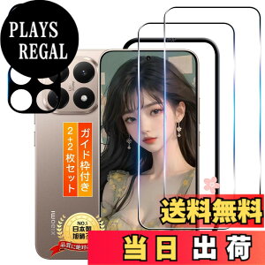 �y���������zTempered Glass Protector �F�F�����ȋ����K���X�t�B�����A�T�C�Y�F�Ή� Xiaomi 15T