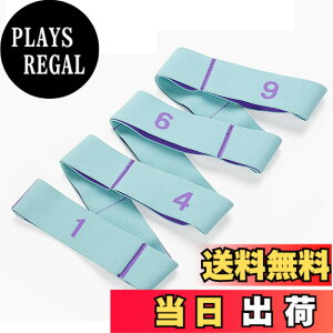 �y���������zYFFSFDC �o���G �X�g���b�`�o���h �J�r�X�g���b�`���[ ���K�X�g���b�`�X�g���b�v ���e�� 9�i�K�̋��x �t�B�b�g�l�X�o���h ���K/�_���X/�̑�/�o���G/�e�R���h�[�ȂǊ�� ����~�� 
