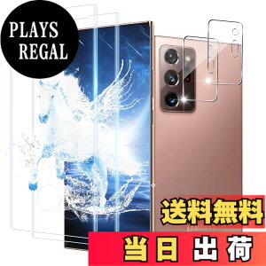 �y���������z�Ή� �ی�t�B���� �w��F�ؑΉ� �d�x9H �ϏՌ� ��U�h�~ 3D Touch�Ή� �����x�^�b�` �w��h�~ ������ �a���� �����z�� �C�A�[�� �\��t���ȒP �F�F�N���A�A�T�C�Y�F�Ή� Galaxy Note2