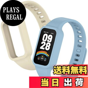 �y���������z[YFFSFDC] Redmi Smart Band 3 �����o���h 2���� Xiaomi Band 9 Active �����o���h ���� �V���I�~ �ւ� �\�� �����p �x���g ���o�[�x���g �V���R���� �h�� �h�� �ʋC �F�F�u���[+�x�[�W���A�T