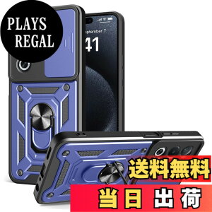 �y���������zSHUNJIA �V�[���Y �F�F�~�b�h�i�C�g�u���[�A�T�C�Y�FOPPO A3 5G