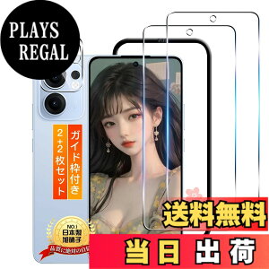 �y���������zTempered Glass Protector �F�F�����ȋ����K���X�t�B�����A�T�C�Y�F�Ή� OPPO RENO13 A