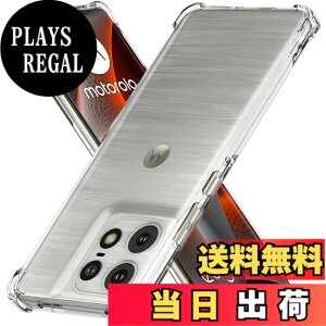 �y���������zLAYJOY �ϏՌ� �P�[�X �����\�t�gTPU �J�o�[ [�ČRMIL�K�i�擾 �S�ʕی� �p�ی십�� �Ռ��z��] �X�g���b�v�z�[���t �i�N���A�j �F�F�N���A�A�T�C�Y�FMoto Edge 50/50S pro