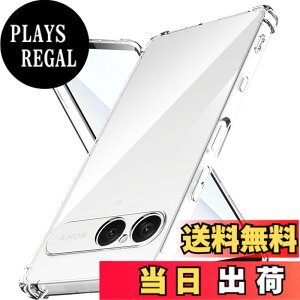 �y���������zLAYJOY �����\�t�gTPU �J�o�[ [�S�ʕی� �p�ی십�� �Ռ��z��] �i�N���A�j �F�F�����A�T�C�Y�FXperia10 VII