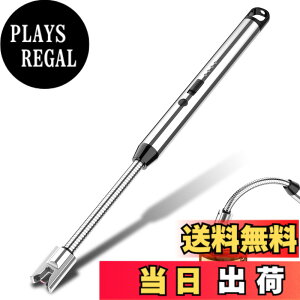 �y���������zGeeRic �v���Y�}���C�^�[ �d�q���C�^�[ USB-TypeC �[�d���C�^�[ �L�����h�����C�^�[ �΂��o�Ȃ� �΋N�������� �h�� �d�r�c�ʕ\�� ���� ���[�\�N BBQ ����Q�� �F�F�V���o�[360�x��]