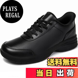 �y���������z[MERPHINE] �y�������܂ܗ�����z�{�v �X�G�[�h �X���b�|�� �X�j�[�J�[ �����Y ����g�킸�ɗ����� �E�H�[�L���O�V���[�Y �R�Ȃ� �J�W���A�� �����₷�� �� �L�����v �ʋ� �h�� �F