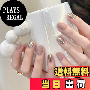 �y���������zXUZOO�l�C���`�b�v �t���� ���킢�� ������� �l�C �V���v�� �ԉŃl�C���`�b�v ���� ���� ������ �t���� �N���X�^�� �p�[�� �� �� ���{�� 3D �Z�� ���� ��p�� �l�C���V�[�� ��