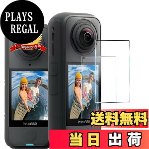 �y���������zTempered Glass Protector �F�F�����ȃK���X�t�B�����A�T�C�Y�F�Ή� Insta360 X4 Air