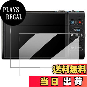 �y���������zALLDOCUBE iPlay60 mini/iPlay 60 mini Pro 8.4 �^�u���b�g �P�[�X - �X�}�z�J�o�[ TPU�V���R���yHVUYAL�z �J�o�[ �ϏՌ� �N���A �X���� �F�F�N���A�A�T�C�Y�FCanon IXY650m �ی�t�B�����X