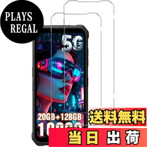 �y���������z�y2���Z�b�g�zFor OUKITEL �t�B���� �ی�t�B�����yZENGZOUZ�zOUKITEL �K���X�t�B���� ���{���Ɏq�f�ސ� �d�x9H �ϏՌ� �X�N���b�`�h�~ �����ߗ� �����z�� �C�A�[�� �����x�^�b�` ����