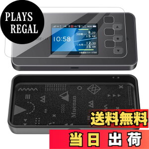 �y���������zau/UQ Speed Wi-Fi 5G X11 NAR01 �P�[�X �J�o�[ TPU �\�t�g �w�� �V�F���W���P�b�g UQ WiMAX speed wi-fi 5g x11 �P�[�X wimax nec x11 ��p ���o�C�����[�^�[ �P�[�X �ی� �t�B���� �t �F�F�u���b�N�A