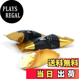 【送料無料】ニューヨークパーフェクトチーズ COOKIE サイズ：8個 (x 1)