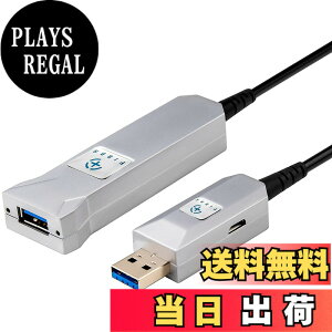 �y���������zFIBBR USB 3.0 High Speed 5Gbps Active Optical Fiber Male to Female Slim Flexible Extra Long Extension Cable �F�F�V���o�[�A�T�C�Y�F50m