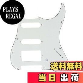 【送料無料】Musiclily Pro 11穴 SSH アメリカンストラトキャスターギター用ピックガード 色：パーチメント