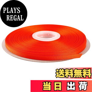 �y���������zITIsparkle �O���O�������{�� ��6mmx45M�� ��| ���� ���b�s���O ���傤���� ���{�� #029-�z���C�g �F�F�O���O����#750-�I�����W