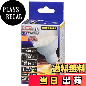�y���������z�n���Q�������v�` LDR5 LIGHT_BULB �F�F�z���C�g�A�T�C�Y�F����d��6.8W
