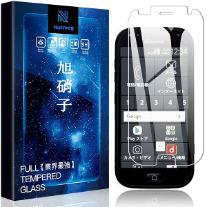 yzasfxcabdfs iPhone 16E KXtB KX {Ɏq dx9H \tȒP CA[ Uh~ wh~  ϏՌ TCYFy1ZbgzF-01L F-42A