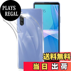 �y���������z����TPU �J�o�[ �F�FSony Xperia 10 III�A�T�C�Y�FSony Xperia 10 III