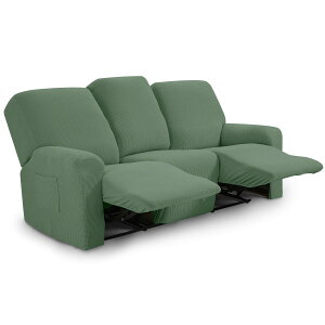 yzRecliner cover FFVAATCYFNCjO`FAJo[, 3l|