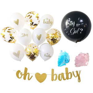 yzLumierechat WF_[ r[ o[ D j̎q ̎q  \ TvCY  sN u[ FFOh Baby!