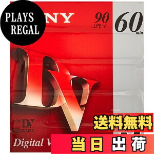 �y���������zSONY �~�j�f�W�^���r�f�I�J�Z�b�g �p�b�N DVM60R3