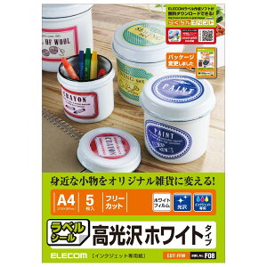 yzELECOM t[x(nCO-hp:A4TCY 20:zCg) EDT-FKI FFzCgATCYF(1) A4