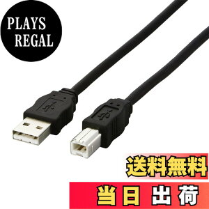 �y���������z�y2005�N���f���z�G���R�� USB�P�[�u�� USB2.0 AB�^�C�v RoHS�w�ߏ��� 3.0m �u���b�N USB2-ECO30 parent �F�F�u���b�N�A�T�C�Y�F5m