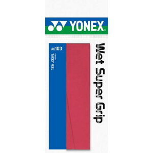 yzlbNX(YONEX) ejX oh~g Obve[v EFbgX[p[Obv FFCbhATCYFFF