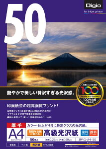 yziJoV CNWFbg  FFFATCYF210x297mm