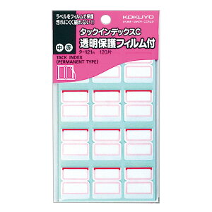 yzRN ^bNCfbNX یtB 23×29mm 120  ^-121R