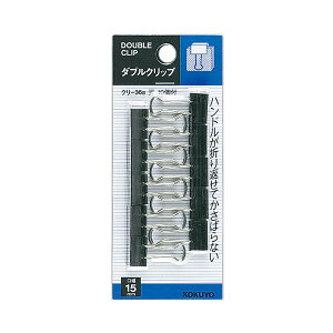 yzRN Nbv _uNbv TCY 15mm XChpbN 10 N-36BN