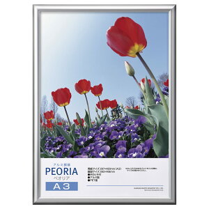 yznNo yzHAKUBA A~z yIA FFVo[ATCYFA3