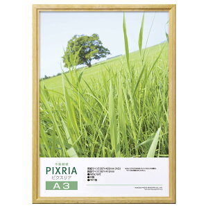 yznNo yzHAKUBA ؐz sNXA |X^[t[ tHgt[ FFi`ATCYFA3