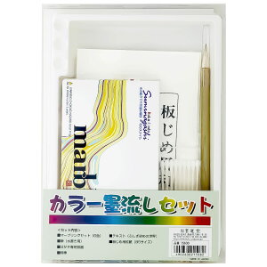 yzn^ G̋  ʉt znp蒅t }[uO J[nZbg FFZbgATCYF264×183×40