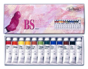 yzzxC G KpZbg FF}`ATCYF10ml