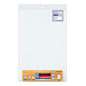 【送料無料】コクヨ ホワイトボード ピタボ 吸着シートタイプ 色:ホワイト、サイズ:300×450mm