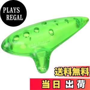 �y���������zNIGHT �i�C�g �v���X�`�b�N�� �I�J���i �A���gC�� Pla Ocarina AC �F�F�O���[��